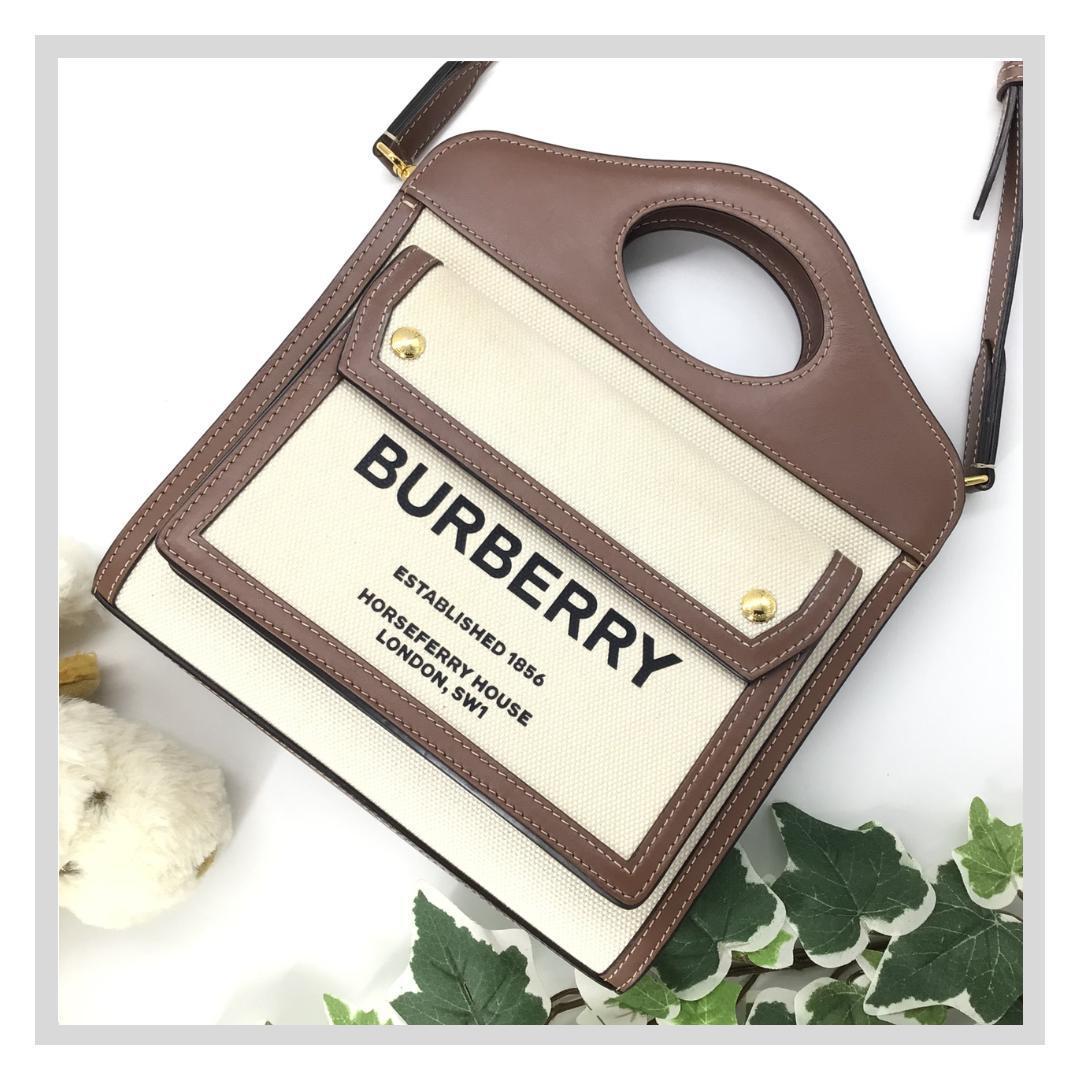 新品未使用☆BURBERRY バーバリーミニ ツートン ポケットバック-