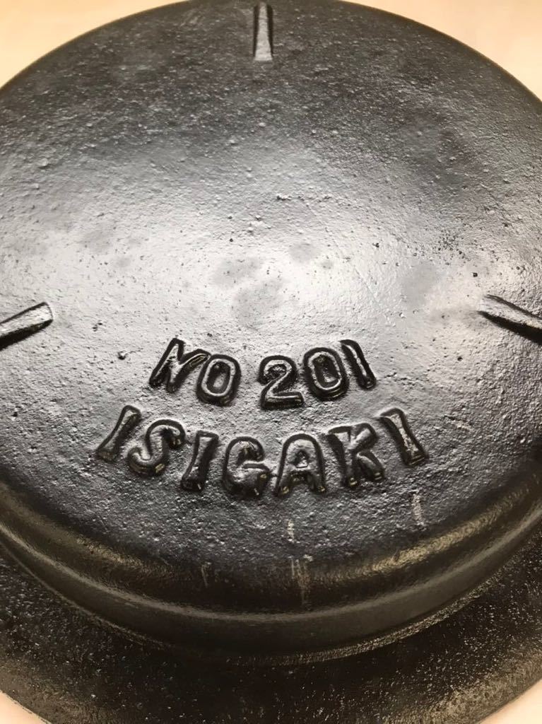 Y pan * Showa Retro! unused *isigaki industry iron castings made saucepan for sukiyaki that time thing old Japanese-style house old .. interior skiyaki iron iron made .. measures present condition 