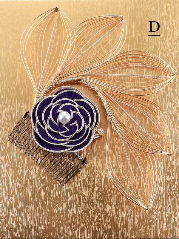 ■新品 日本製■水引 髪飾り 大きめ ヘアアクセサリー kk-608(D舞扇紫)【成人式 結婚式 卒業式 着物 袴】
