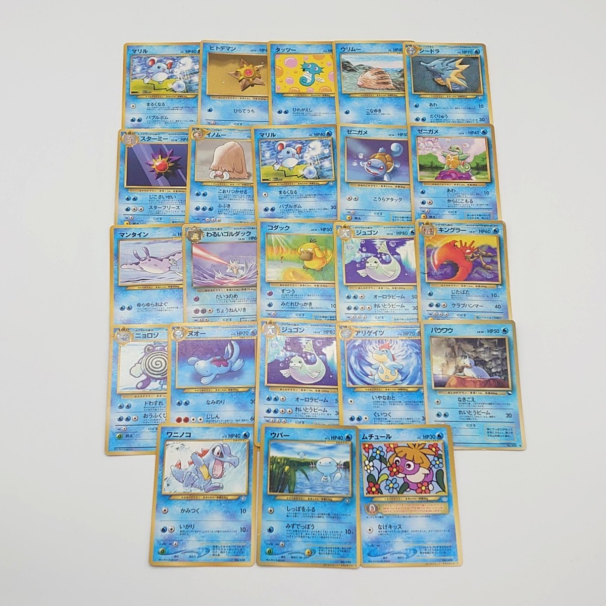 Pokemon ポケモンカードゲーム 旧裏面 TCG トレカ ポケカ ノーマルカード トレーナー 当時物 年代物 レア 大量セット まとめ売り tp-23x88_画像8