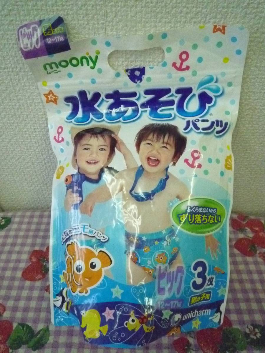 ★ Mooney Water Play Брюки Nemo Pattern Boy Big 12 ~ 17 кг 3 шт. Новый (неиспользуемое хранилище)