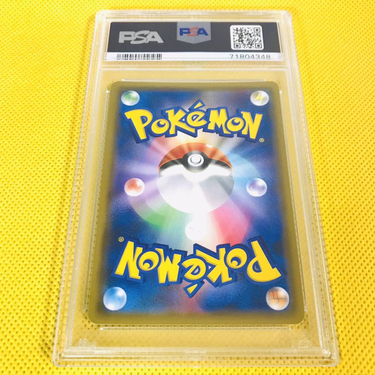 ☆PSA10☆GEM MINT【フシギバナ&ツタージャGX/SR/SA/SM11a】2019