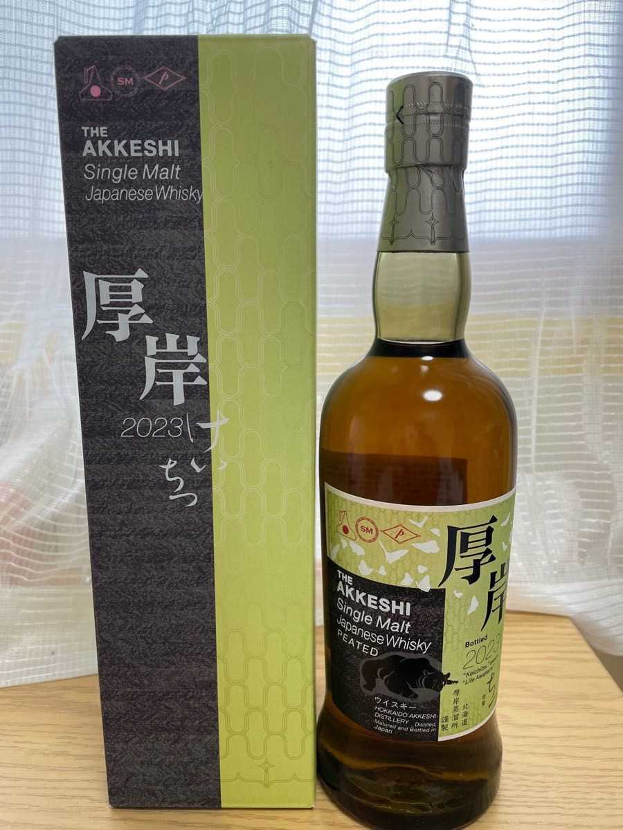 厚岸ウイスキー 啓蟄 700ml 箱付き｜Yahoo!フリマ（旧PayPayフリマ）