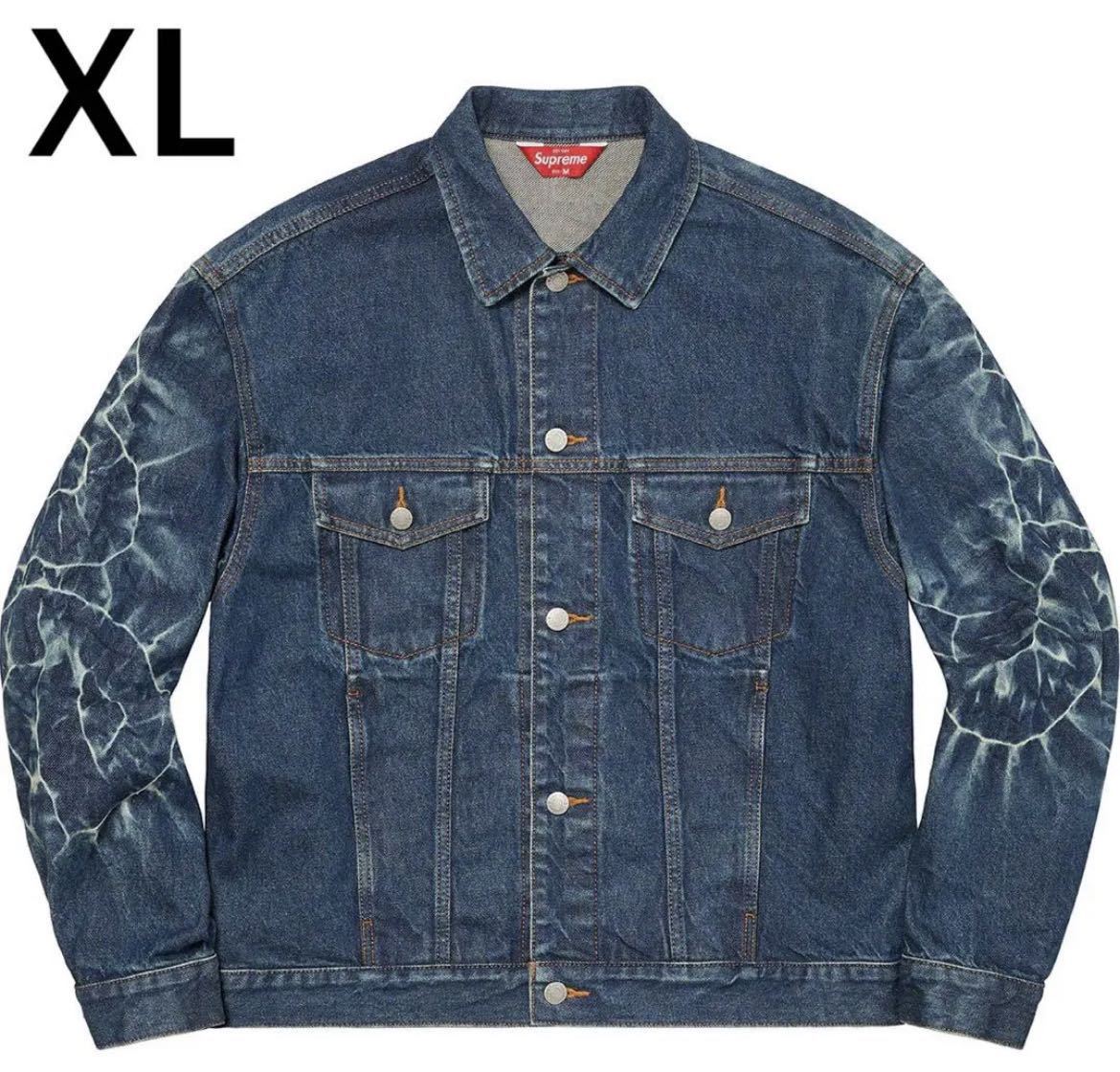 Supreme Supreme Supreme Flocked Denim Trucker Jacket Brown L