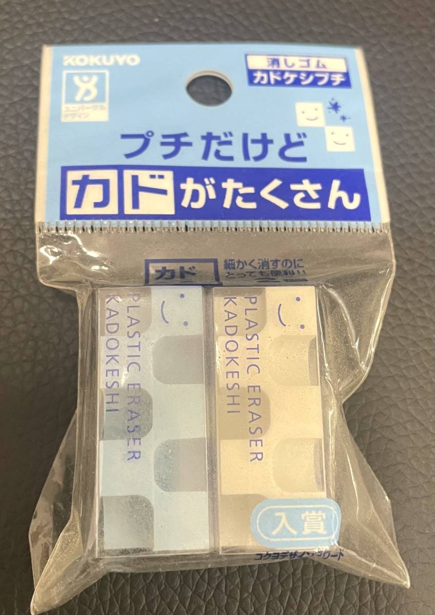 【B】【2689H】☆★消しゴム　おまとめ　6個　未使用　カドケシ/プーさん/ティガー/ピグレット　他　現状品★☆_画像2