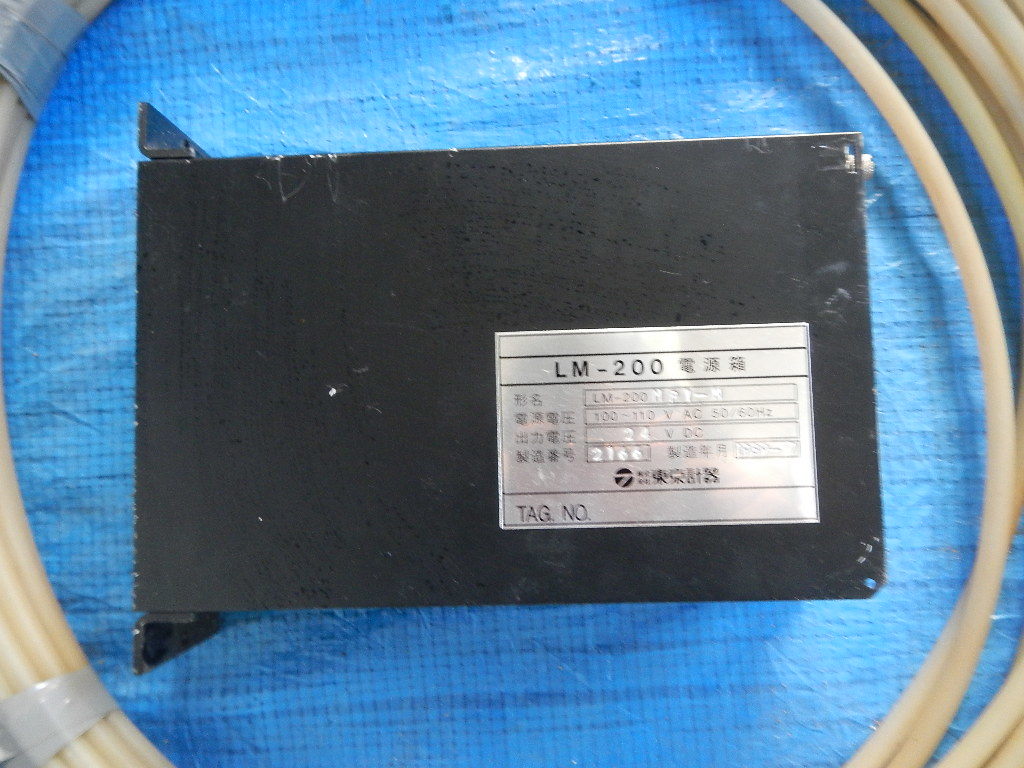 静電容量形水位計 発信器LM-214M 電源箱LM-200 ㈱東京 静電容量形水位計 発信器LM-214M 電源箱LM-200 ㈱東京