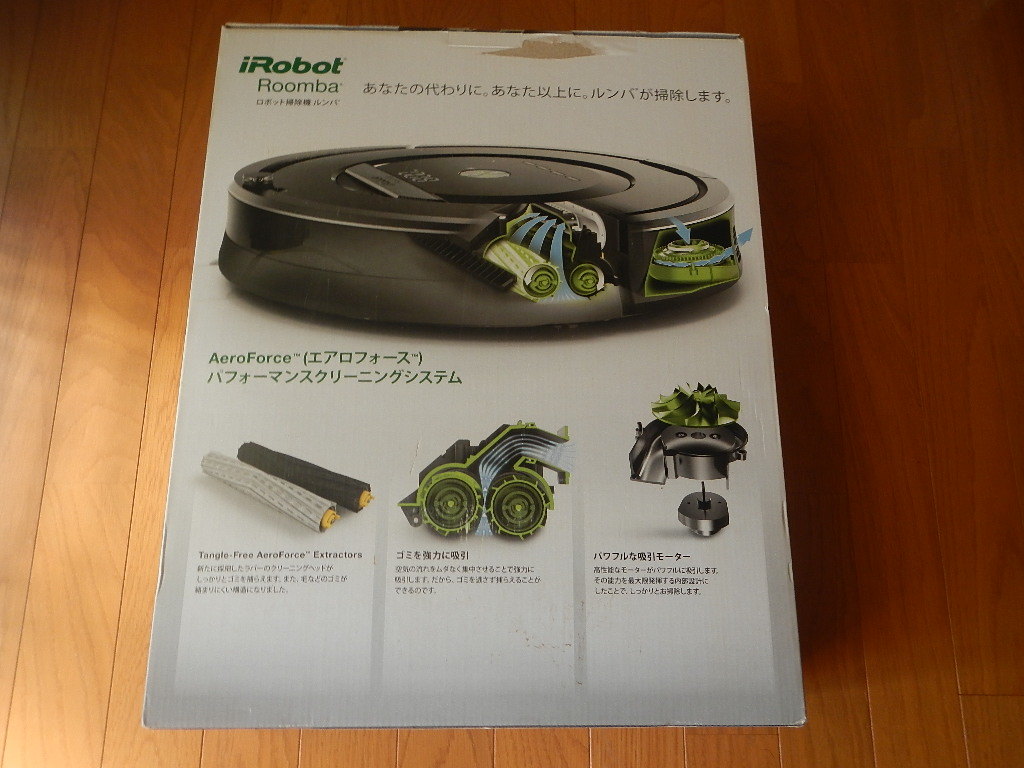  robot vacuum cleaner roomba 880 black iRobot aeroforce 