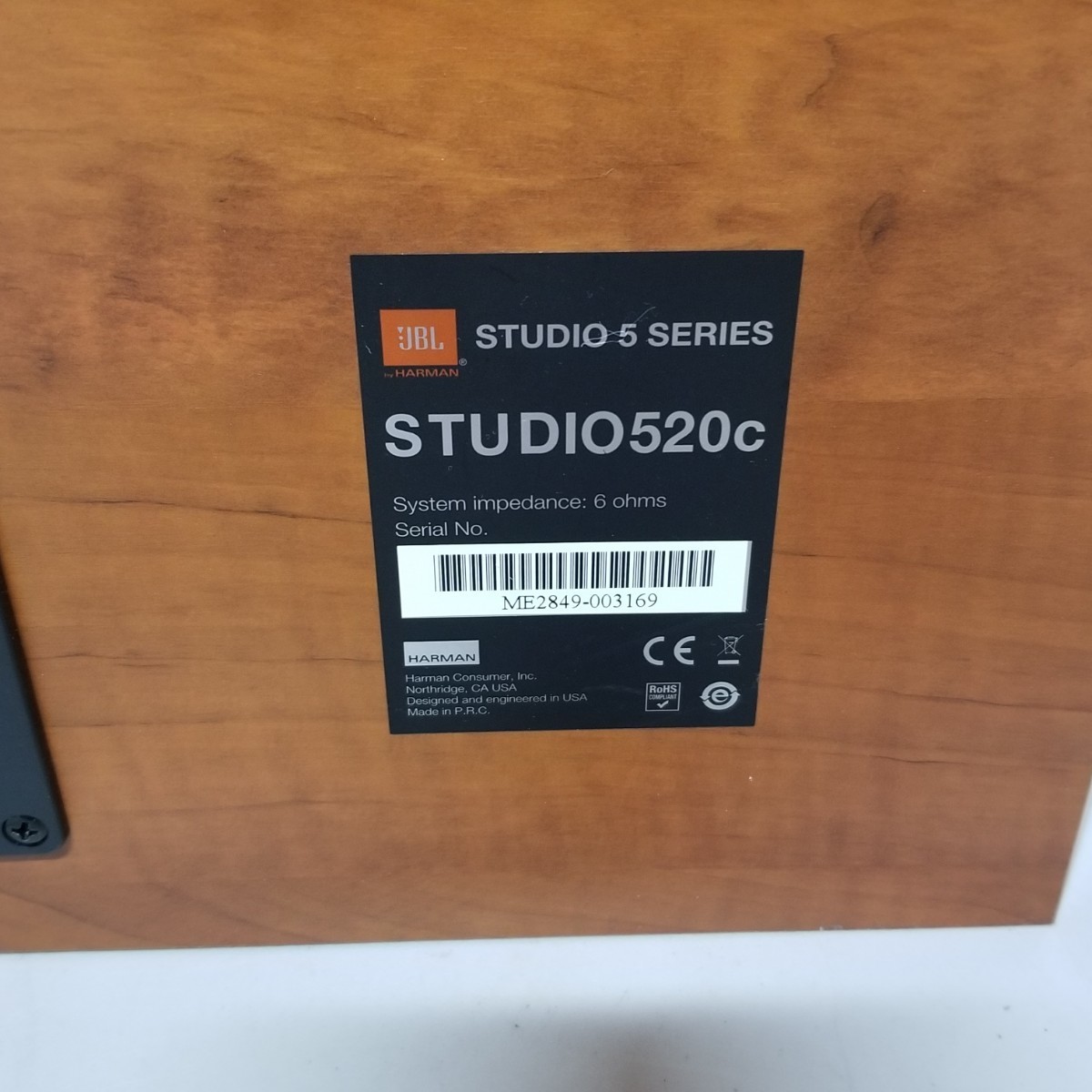 JBL ジェイビーエル STUDIO 520C CH 2way センタースピーカー_画像8