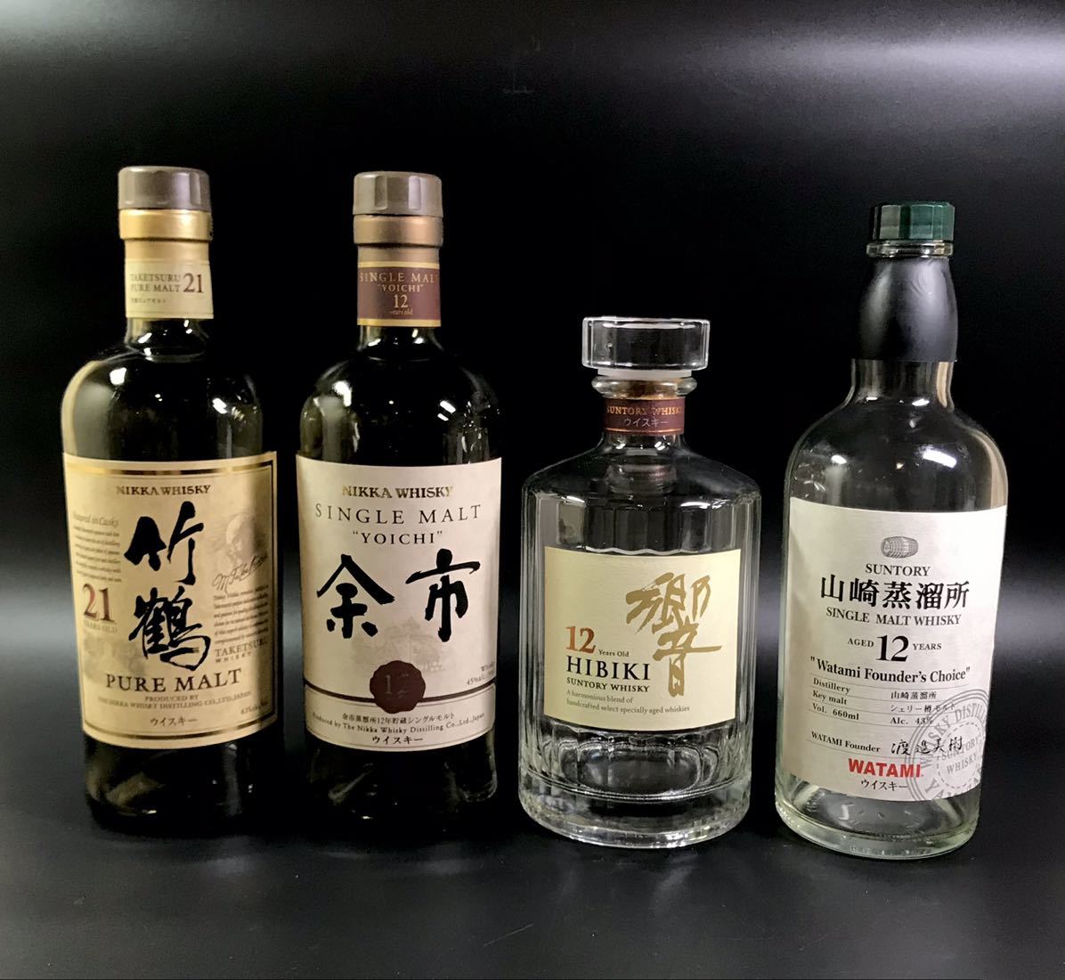 竹鶴21年1本山崎12年2本セット - 酒