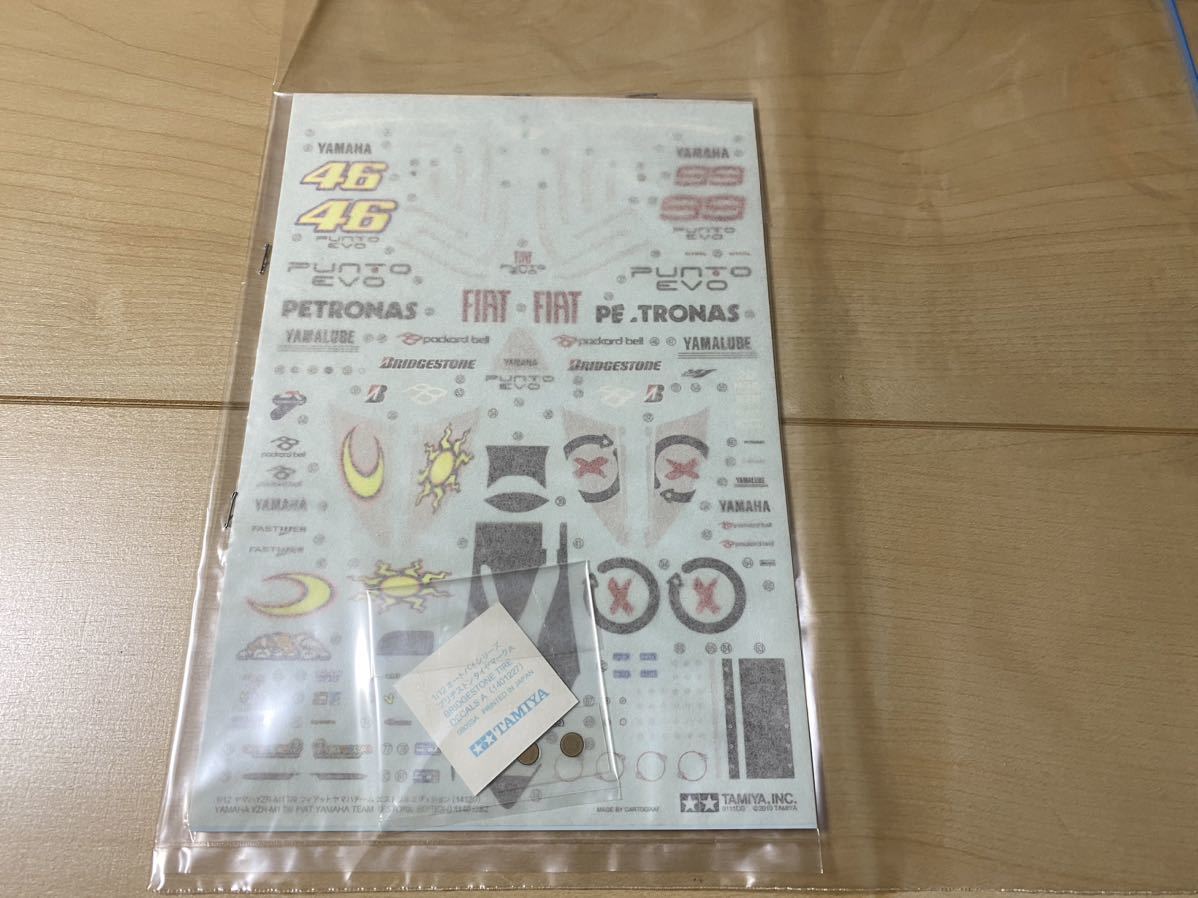 未組立品 No.14120 1/12 タミヤ ヤマハ YZR-M1 ’09 フィアット エストリル エディション Fiat ロッシ Motogp ② マルケス RC213V_画像4