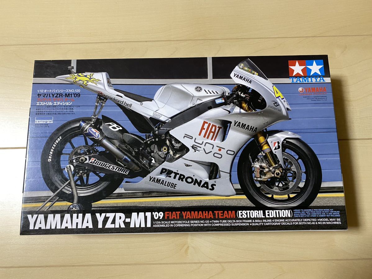 未組立品 No.14120 1/12 タミヤ ヤマハ YZR-M1 ’09 フィアット エストリル エディション Fiat ロッシ Motogp ② マルケス RC213V_画像1