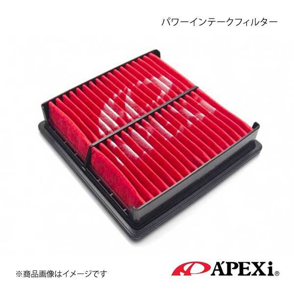 A'PEXi アペックス パワーインテークフィルター S-MX RH1 B20B 対応純正品番(17220-P2J-003/17220-P8R-000) 503-H101_画像1
