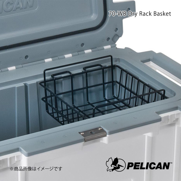 PELICAN ペリカン ドライラックバスケット 1kg 70-WB Dry Rack Basket