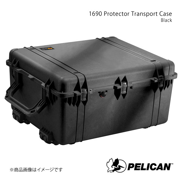 PELICAN ペリカン プロテクタートランスポートケース ブラック 19.5kg 1690 Protector Transport Case Black 19428059309
