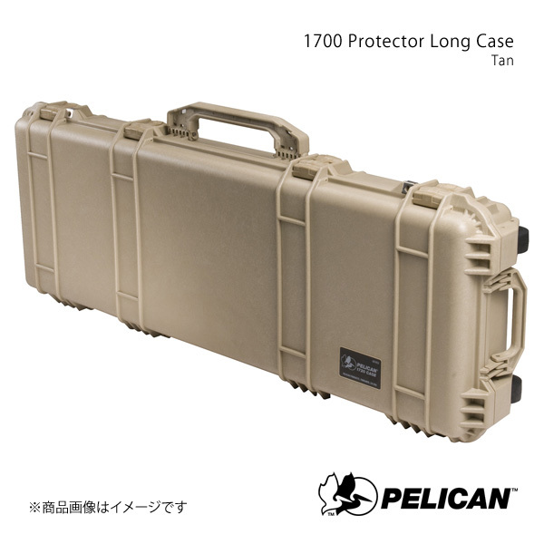 PELICAN ペリカン プロテクターロングケース タン 7.7kg 1700 Protector Long Case Tan 19428181840