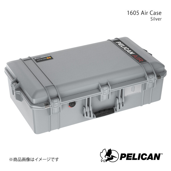 PELICAN ペリカン プロテクターツールケース エアケース シルバー 5.3