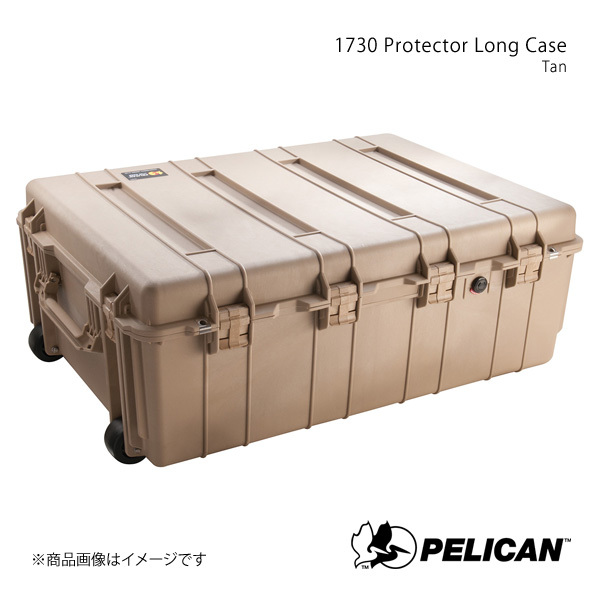 PELICAN ペリカン プロテクターロングケース タン 17.2kg 1730 Protector Long Case Tan 19428092979