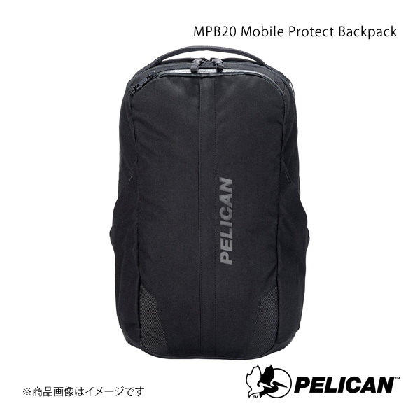 完璧 0.6kg リュック バックパック ペリカン PELICAN MPB20 19428150235 Backpack Protect Mobile バックパック