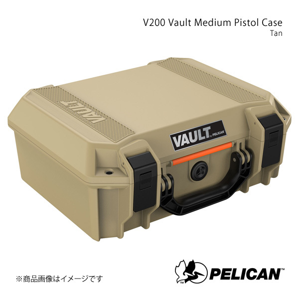PELICAN ペリカン 耐衝撃ケース ツールケース タン 2.3kg V200C Vault Equipment Case Tan