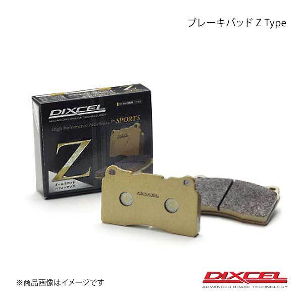 DIXCEL ディクセル ブレーキパッド Z フロント Ferrari F40 88~92