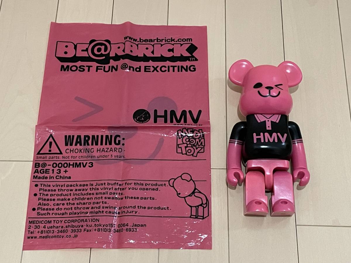 ヤフオク! - BE@RBRICK ベアブリック HMV 400% 100% 非売品