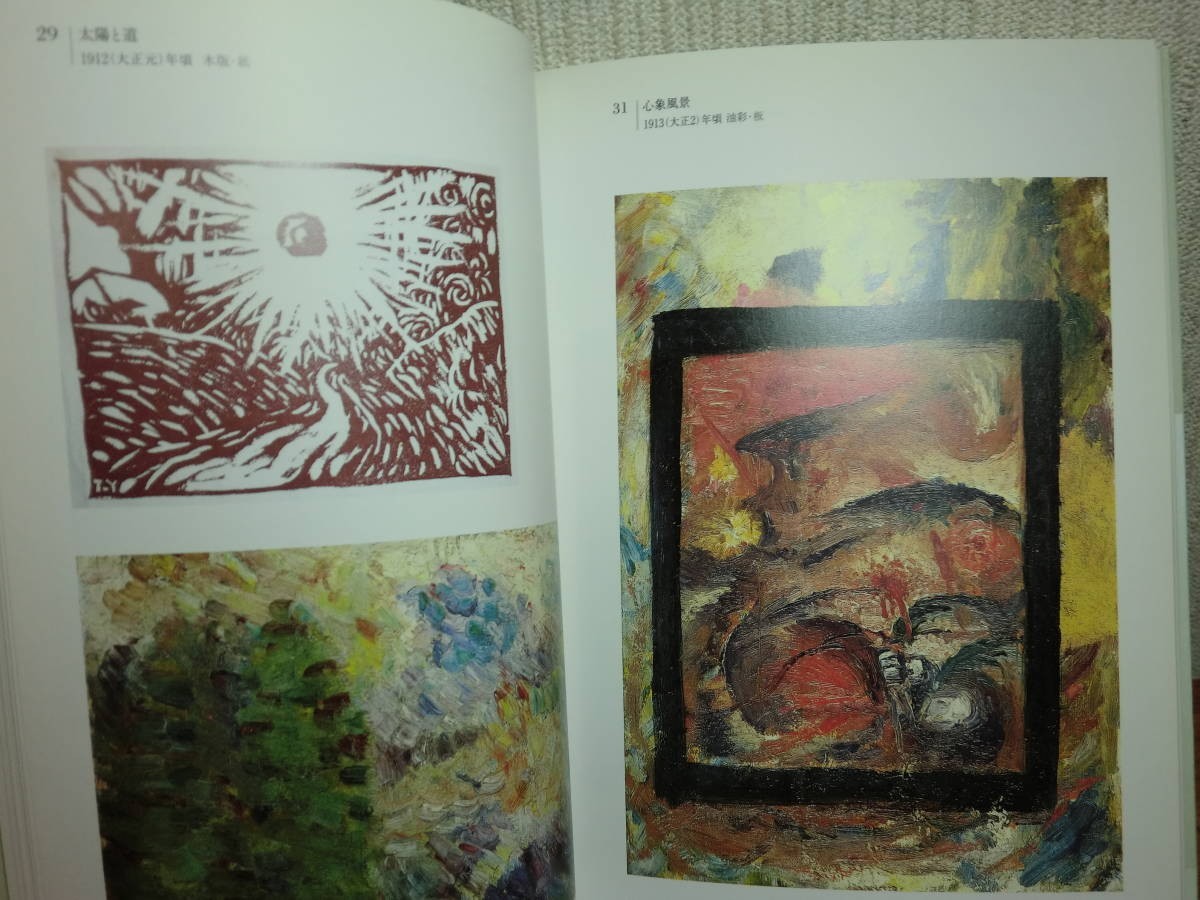 item_image_8