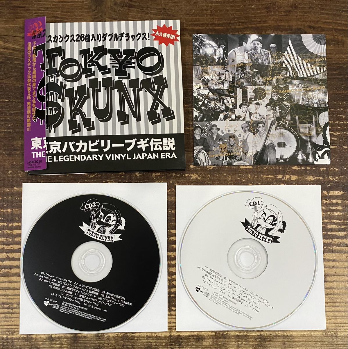 大きい割引 紙ジャケ】Tok¥o 帯付2CD ベスト $kunx TOKYO 東京スカンクス 邦楽