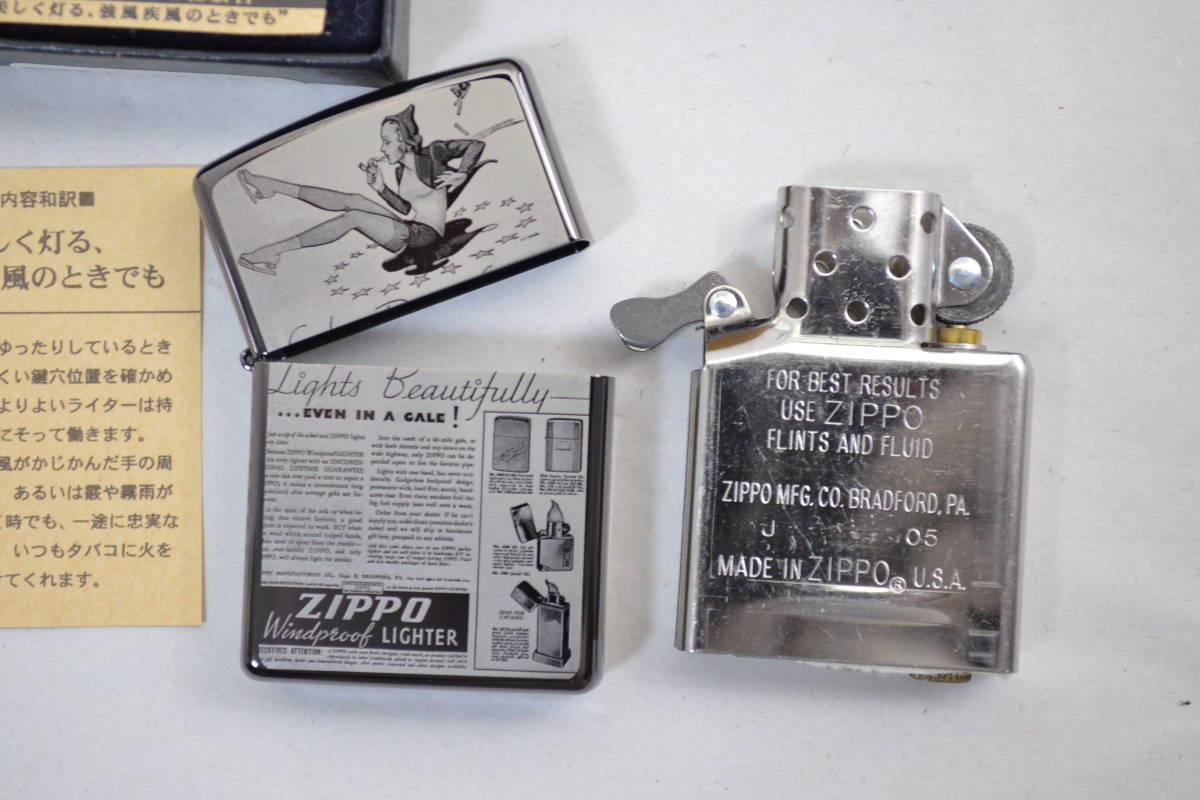 未使用 ジッポー ZIPPO 05 USA 1940年ZIPPO社広告 アンティーク 骨董の画像7