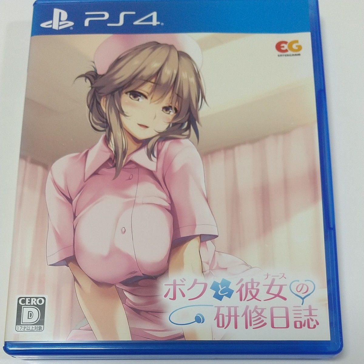 PS4   ボクと彼女の研修日誌