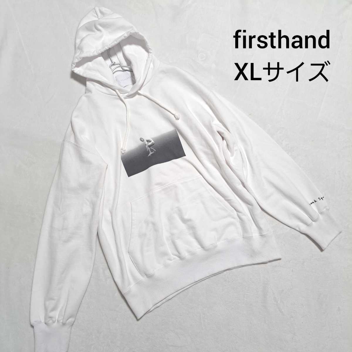 美品　firsthand　パーカー　フードパーカー　大きいサイズ　XL　白　ホワイト　大きいサイズ　プルオーバー　プリントパーカー_画像1