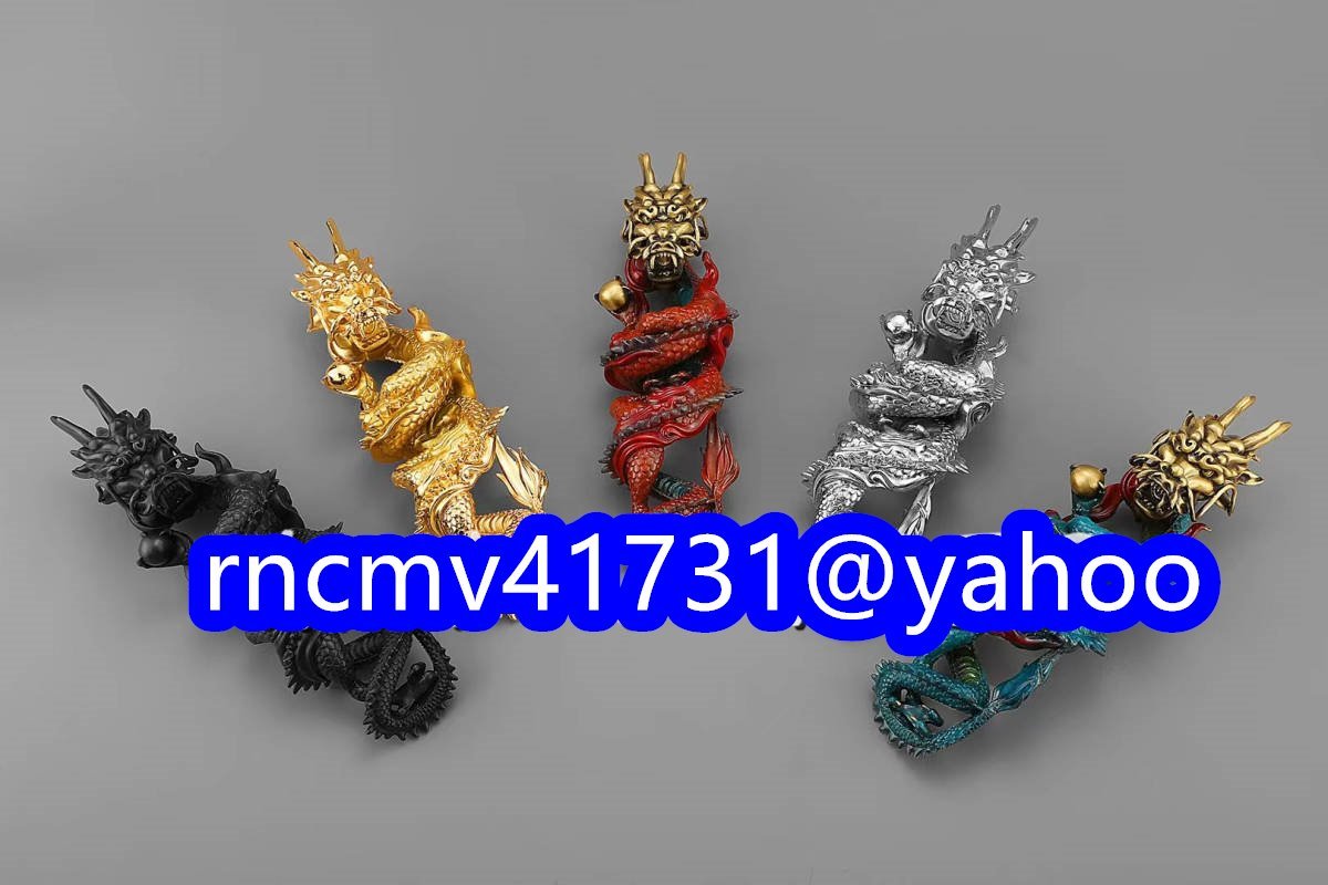 81SHOP」極上品 彩色倶利伽羅龍王 不動明王 倶利伽羅剣 倶利伽羅竜剣 81SHOP」極上品 彩色倶利伽羅龍王 不動明王 倶利伽羅剣 倶利伽羅竜剣