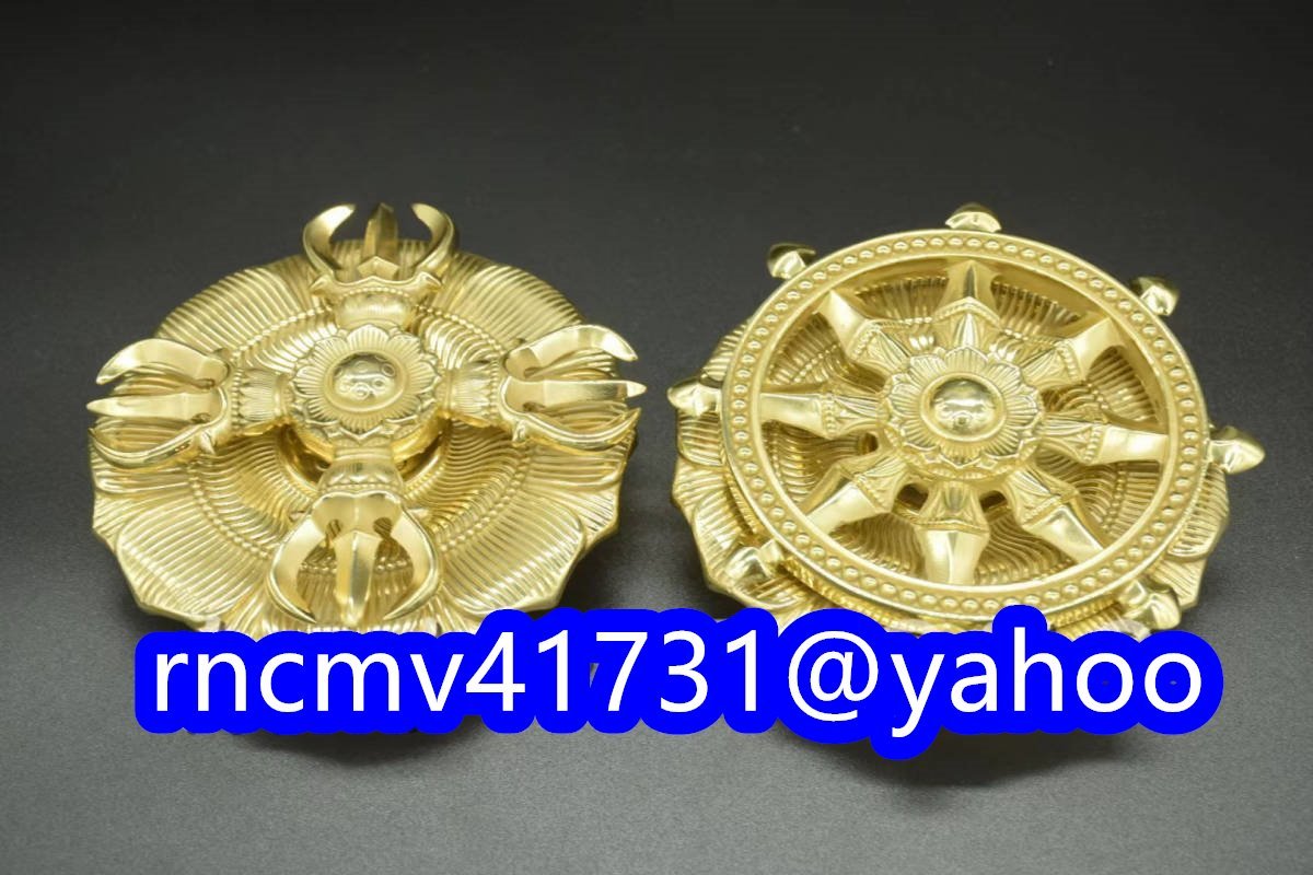 81SHOP」金剛輪 ☆護摩用仏具 大型 羯磨&輪宝 5点セット仏具 81SHOP」金剛輪 ☆護摩用仏具 大型 羯磨&輪宝 5点セット仏具