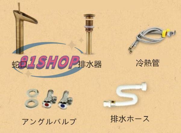 「81SHOP」特価★ 高品質★特選おしゃれ 洗面ボール 洗面ボウルセット 冷熱混合栓蛇口 洗面鉢 手洗い器 トイレ 大型洗面ボウル_画像4