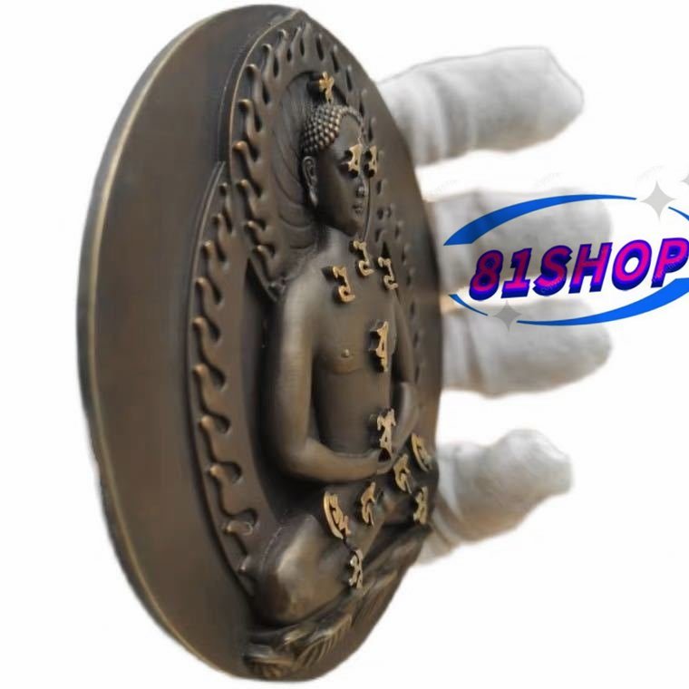 81SHOP」密教法具 寺院用仏具☆ 宝準提布字観 法華曼陀羅 仏具 81SHOP」密教法具 寺院用仏具☆ 宝準提布字観 法華曼陀羅 仏具