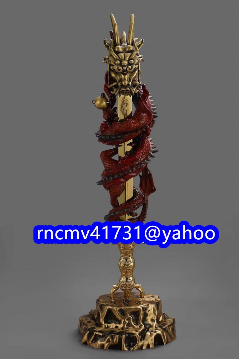 81SHOP」極上品 彩色倶利伽羅龍王 不動明王 倶利伽羅剣 倶利伽羅竜剣 81SHOP」極上品 彩色倶利伽羅龍王 不動明王 倶利伽羅剣 倶利伽羅竜剣