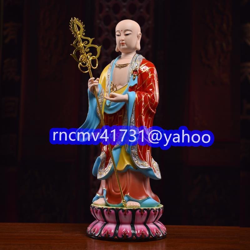 「81SHOP」 極上品 仏教美術 地蔵菩薩立像 寺院用仏具 高さ32cm