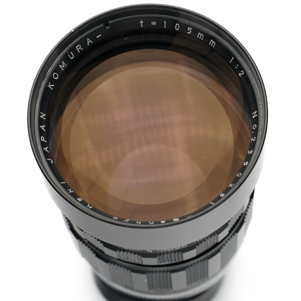 レア KOMURA- 105mm F2 L39 LTM ライカLマウント 1:2 三協光機