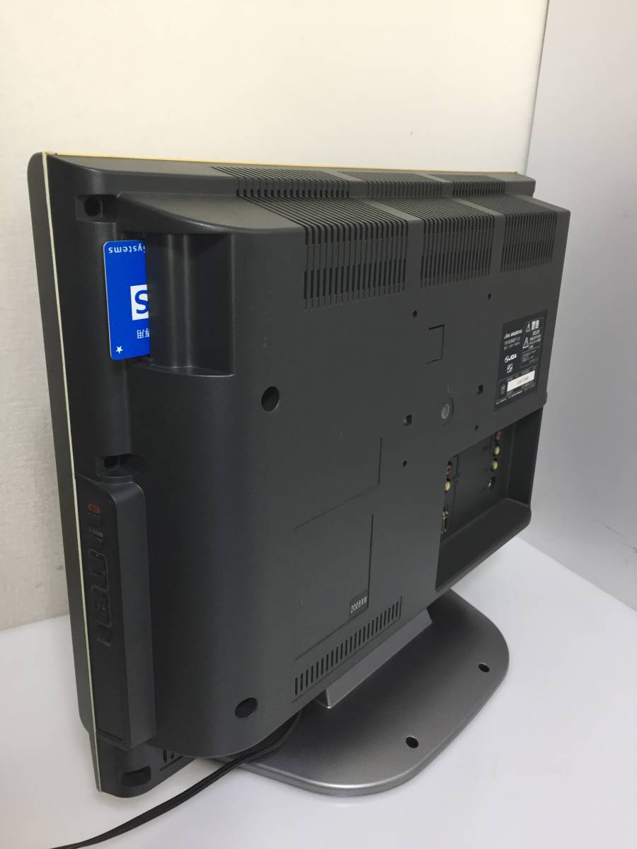 Yahoo!オークション - 動作品 DXアンテナ LVW-192 19型 液晶 Yahoo!オークション - 動作品 DXアンテナ LVW-192 19型 液晶