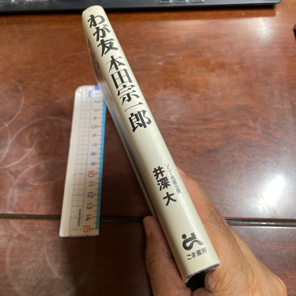 item_image_3