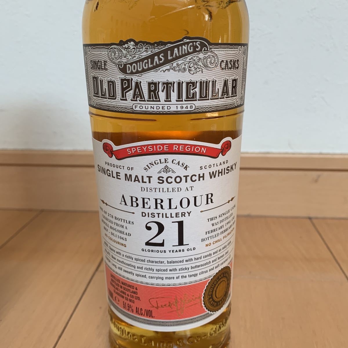 アベラワー 1995 21年 ABERLOUR 1995 21YO citerol.com.br