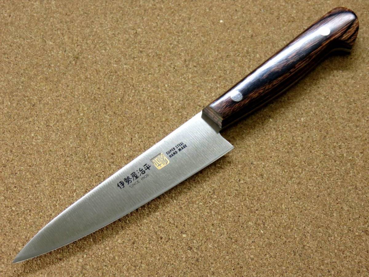 関の刃物 ペティナイフ 12cm (120mm) 伊勢屋治平 モリブデン ステンレス マホガニー 果物包丁 野菜 果物の皮むき 小型両刃ナイフ 日本製