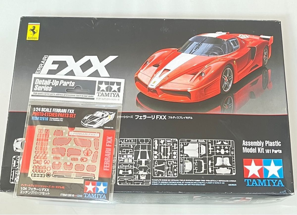 フェラーリFXX とディテールアップパーツNo.16 フェラーリ FXX エッチングパーツセット プラモデル用パーツ 付き