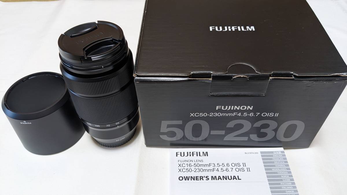 やかに FUJIFILM XC50-230MMF4.5-6.7 OIS II【フィルター付・元箱あり