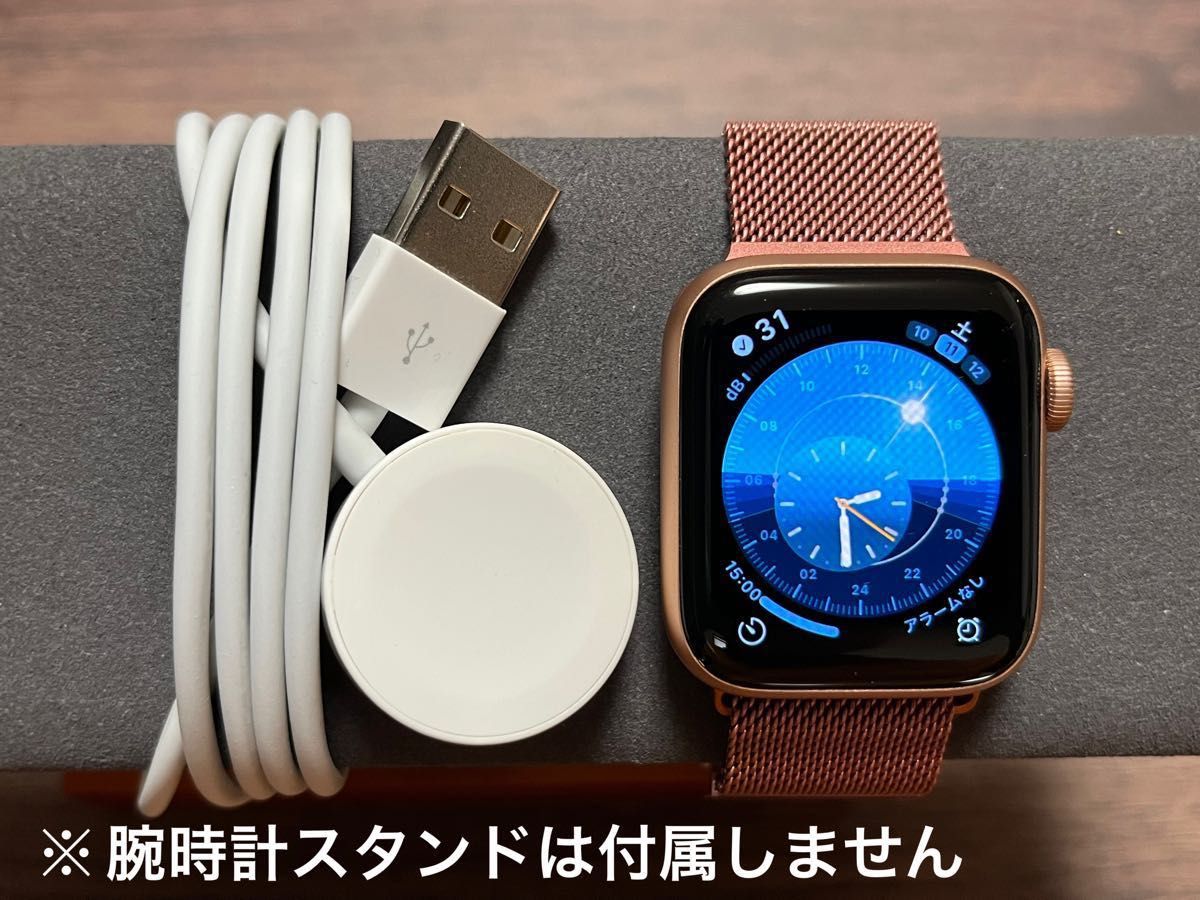 ファッションなデザイン Watch SE 【美品】Apple Watch SE GPSモデル