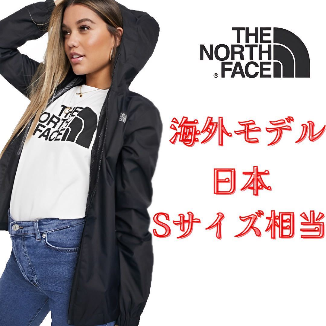 THE NORTH FACE】Quest jacket ジャケット アウター | lokomotivblog.hu