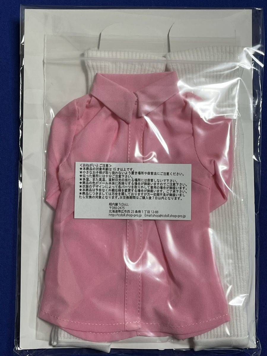 50cmDoll ピンクシャツ＆スカートセット 制服 ドール衣装 オビツ50 AZO2 vmf50系 vmf50 dollcore ANGEL  PHILIA Pink Drops DDP 1/3 向け ④