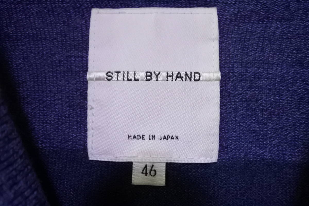 STILL BY HAND スティルバイハンド コットン×ウール ショールカラー カーディガン size 46 ブルー系 日本製_画像5