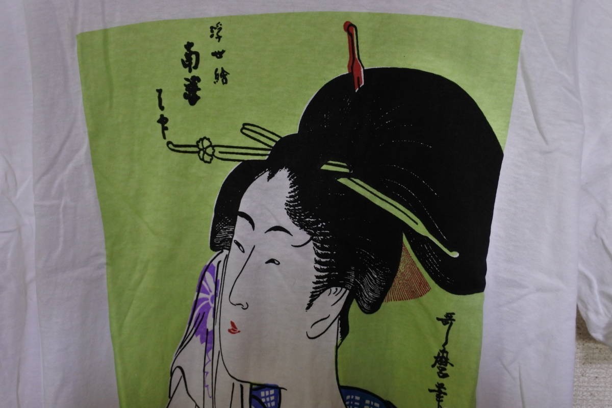 80's-90's THE UKIYOE KITAGAWA UTAMARO ART Vintage Tee size L 喜多川歌麿 浮世絵 Tシャツ 当時物_画像2