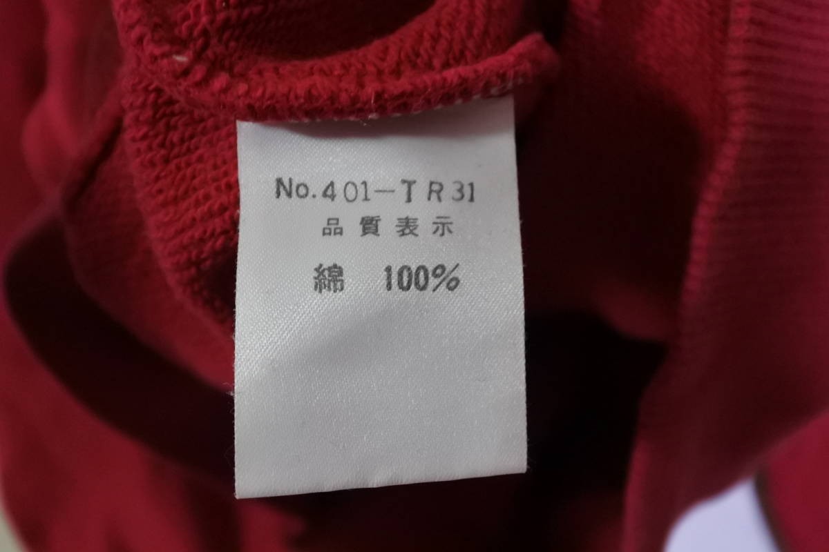 Valentino Garavani sweat sweatshirt size 50 red made in Japan that time thing 