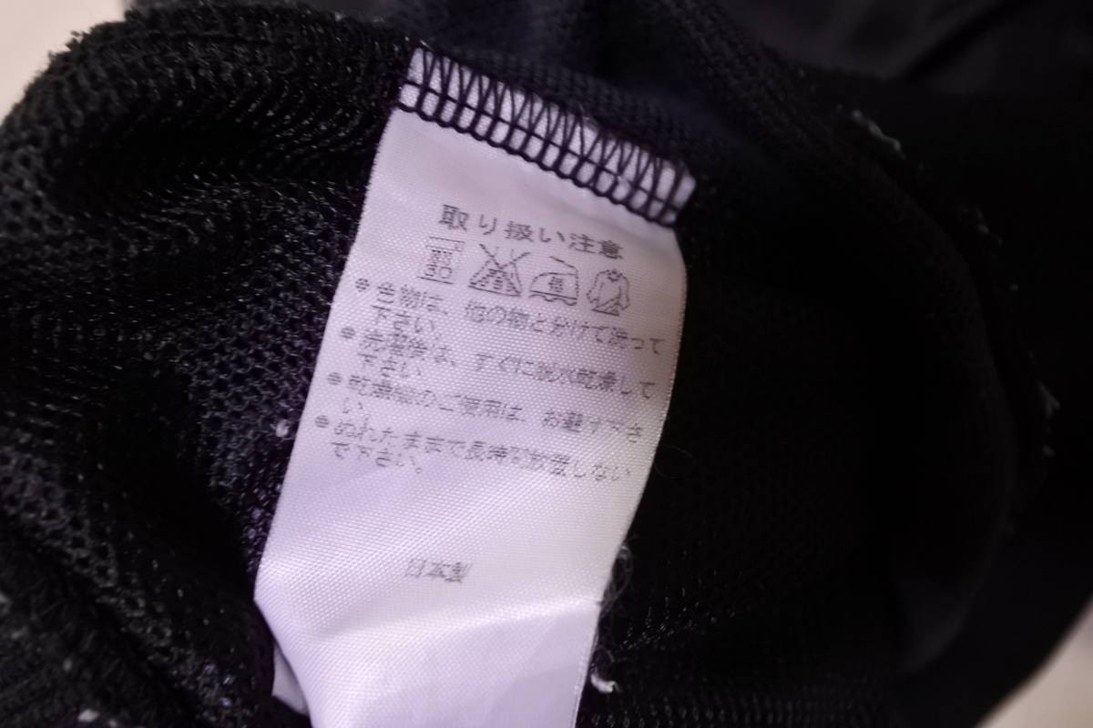 80's asics PAW アシックス トラックジャケット ナイロン | JChere